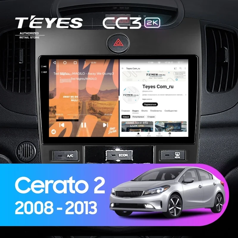 Штатная магнитола Teyes CC3 2K 4/32 Kia Cerato 2 TD (2008-2013) F4