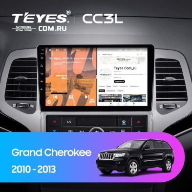 Штатная магнитола Teyes CC3L 4/64 Jeep Grand Cherokee WK2 (2010-2013)