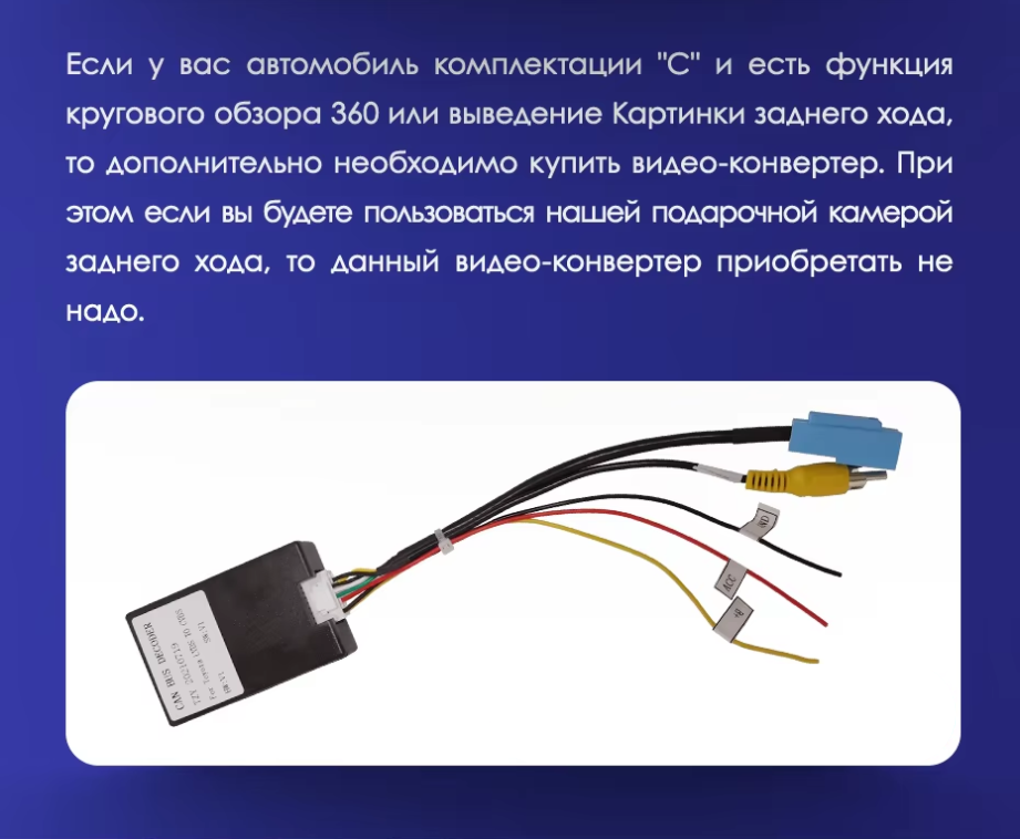 Штатная магнитола Teyes CC3 2K 6/128 Toyota Land Cruiser Prado 150 (2009-2013) F1 Тип-B