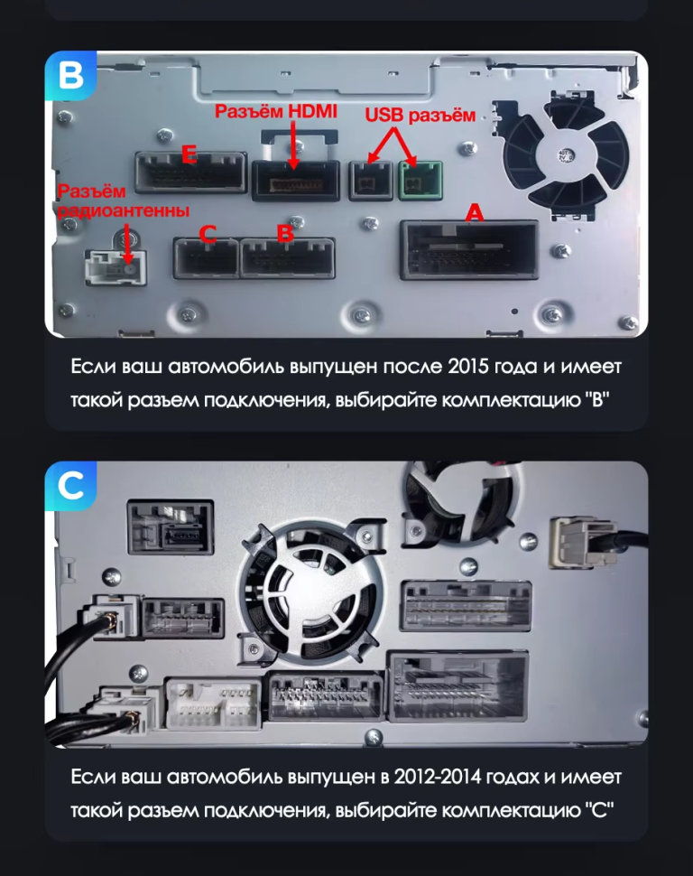 Штатная магнитола Teyes LUX ONE 360 6/128 Honda CR-V 4 RM RE (2011-2018) Тип-A