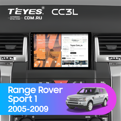 Штатная магнитола Teyes CC3L 4/32 Land Rover Range Rover Sport 1 (2005-2009)
