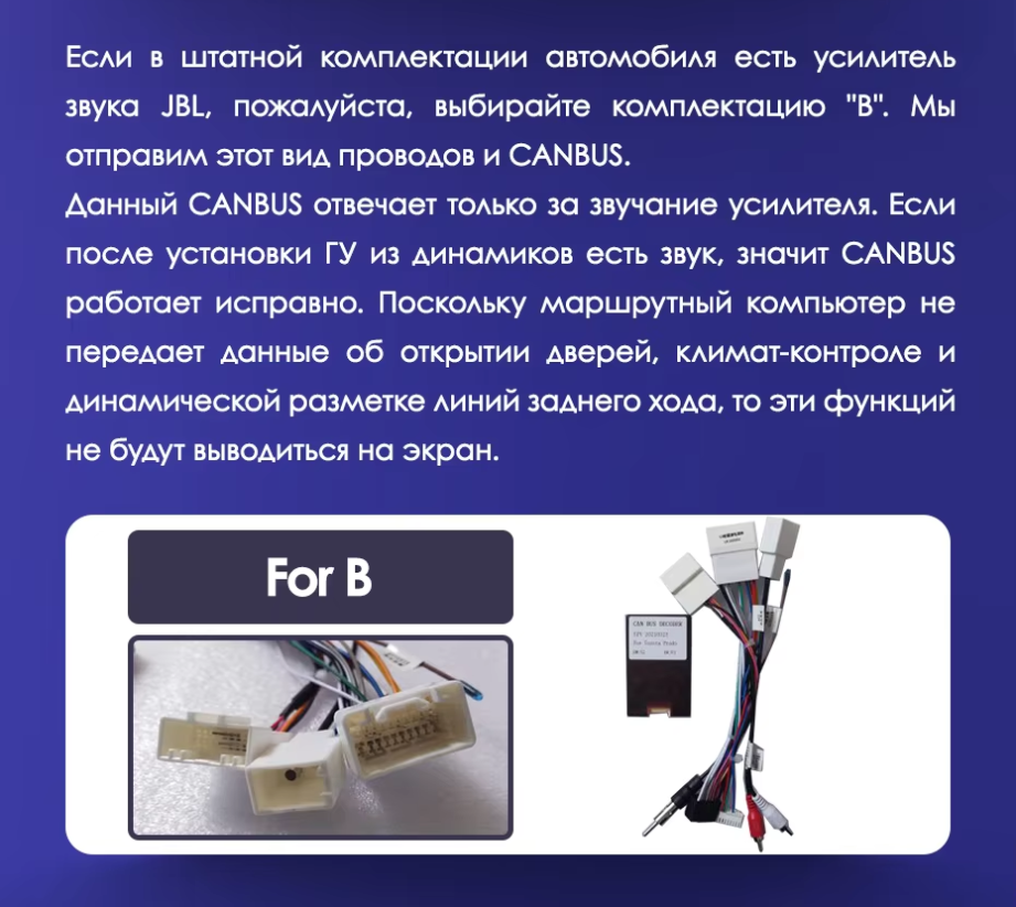 Штатная магнитола Teyes CC3 4/32 Toyota Land Cruiser Prado 150 (2009-2013) F1 Тип-A