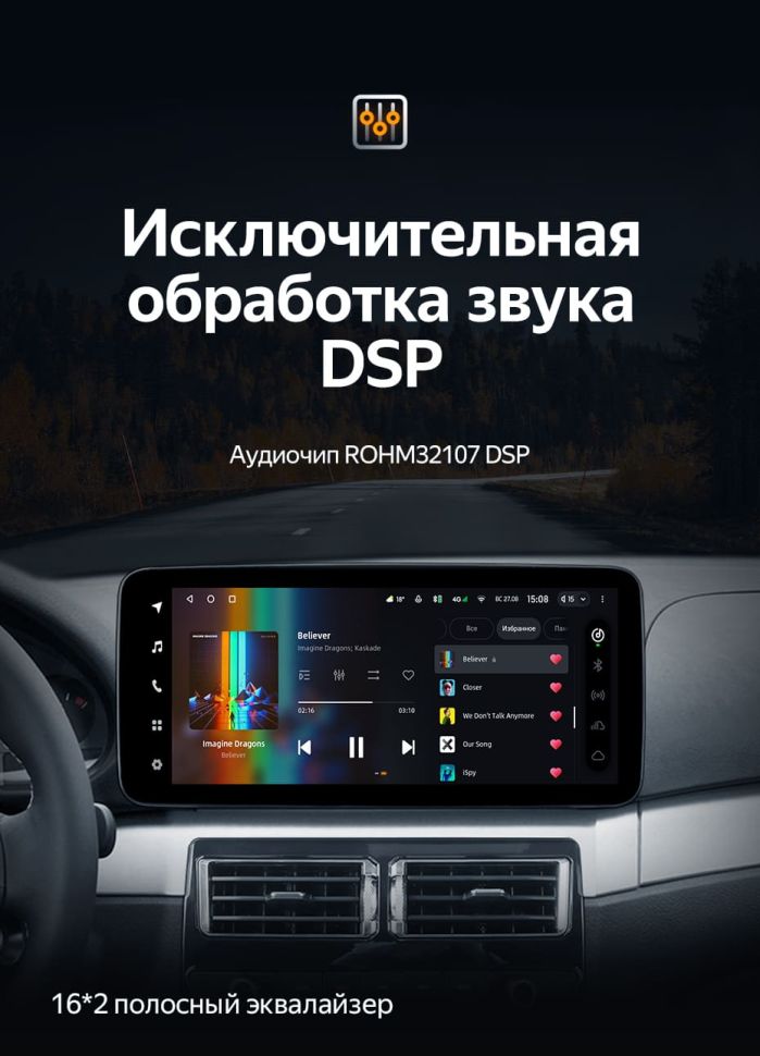 Штатная магнитола Teyes LUX ONE 4/32 BMW 3 серии E46 (1998-2006)