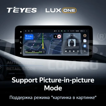 Штатная магнитола Teyes LUX ONE 6/128 Mazda Axela 4 (2018-2023) Тип-A Правый руль