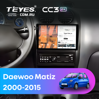 Штатная магнитола Teyes CC3 2K 4/64 Daewoo Matiz (2000-2015)