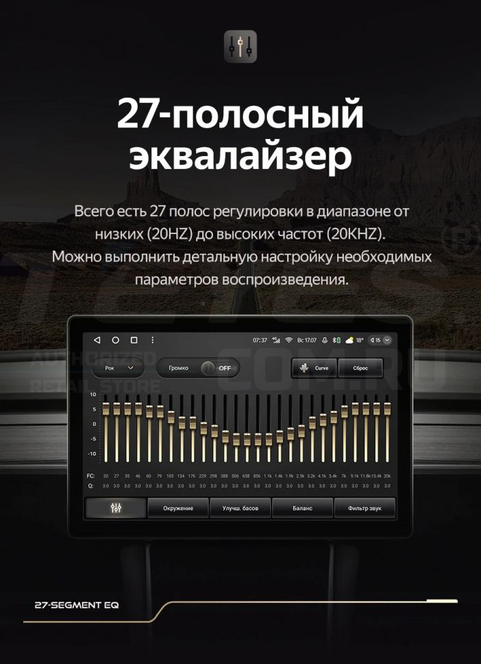 Штатная магнитола Teyes CC3 2K 6/128 Kia Sorento 3 Prime (2014-2017) Тип-A (13")