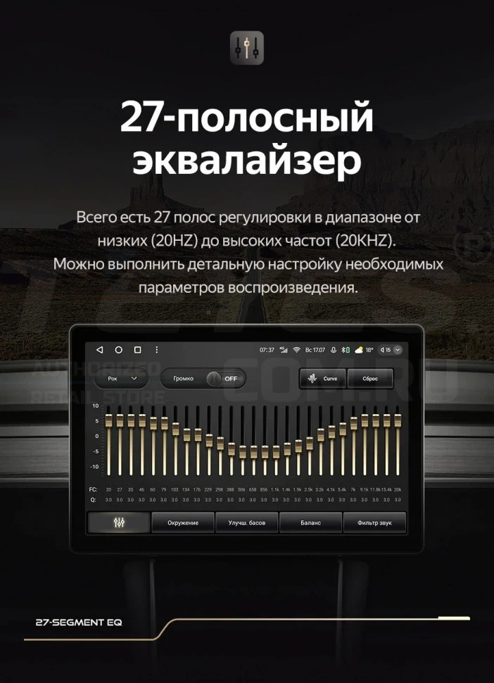 Штатная магнитола Teyes CC3 2K 4/32 Toyota Prius C (2018-2020) Правый руль (13")