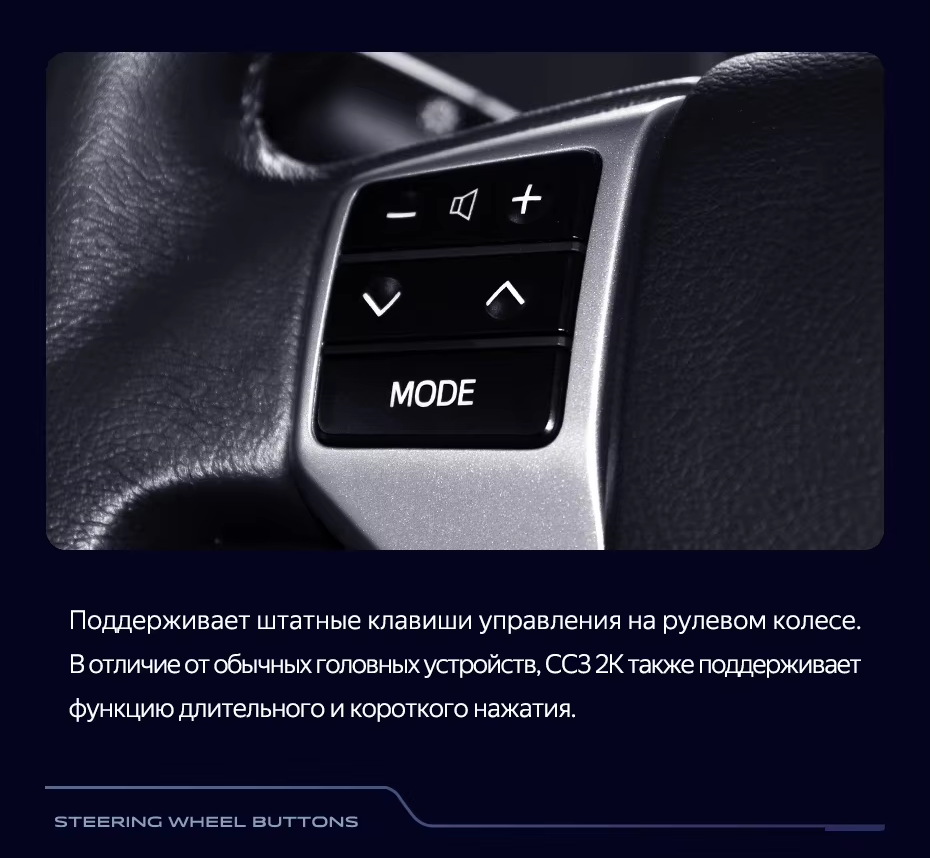 Штатная магнитола Teyes CC3 2K 6/128 Toyota Land Cruiser Prado 150 (2009-2013) F1 Тип-C