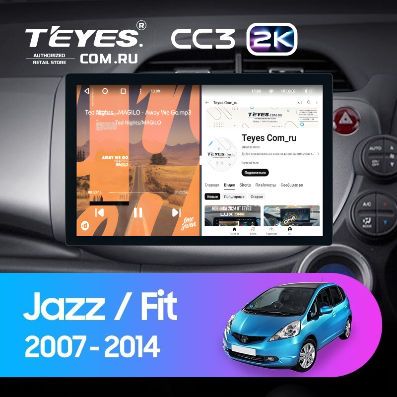 Штатная магнитола Teyes CC3 2K 6/128 Honda Jazz 2 GG (2007-2014) Правый руль (11")