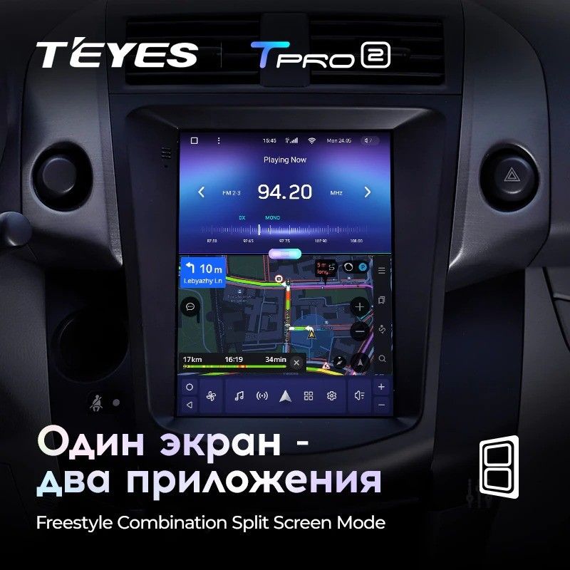 Штатная магнитола Tesla style Teyes TPRO 2 4/32 Toyota RAV4 3 XA30 (2005-2013)
