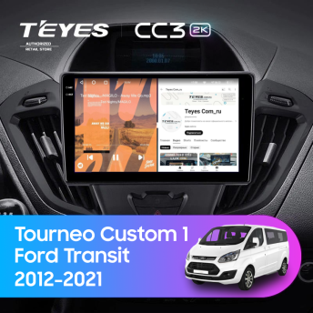 Штатная магнитола Teyes CC3 2K 4/64 Ford Tourneo Custom 1 (2012-2021) F2 (0din)