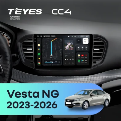 Штатная магнитола Teyes CC4 8/128 Lada Vesta NG (2023-2026) Тип-A (глянец)