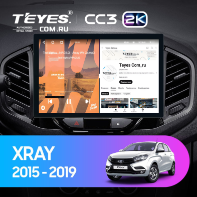 Штатная магнитола Teyes CC3 2K 4/32 Lada Xray (2015-2022) (11&quot;)