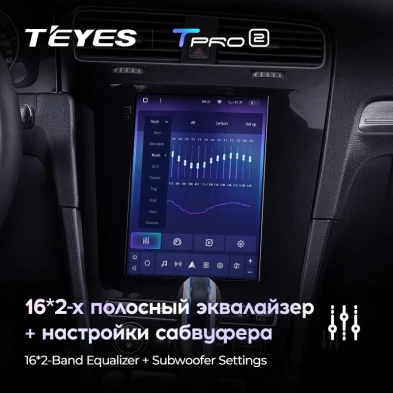 Штатная магнитола Tesla style Teyes TPRO 2 3/32 Volkswagen Golf 7 (2012-2020)
