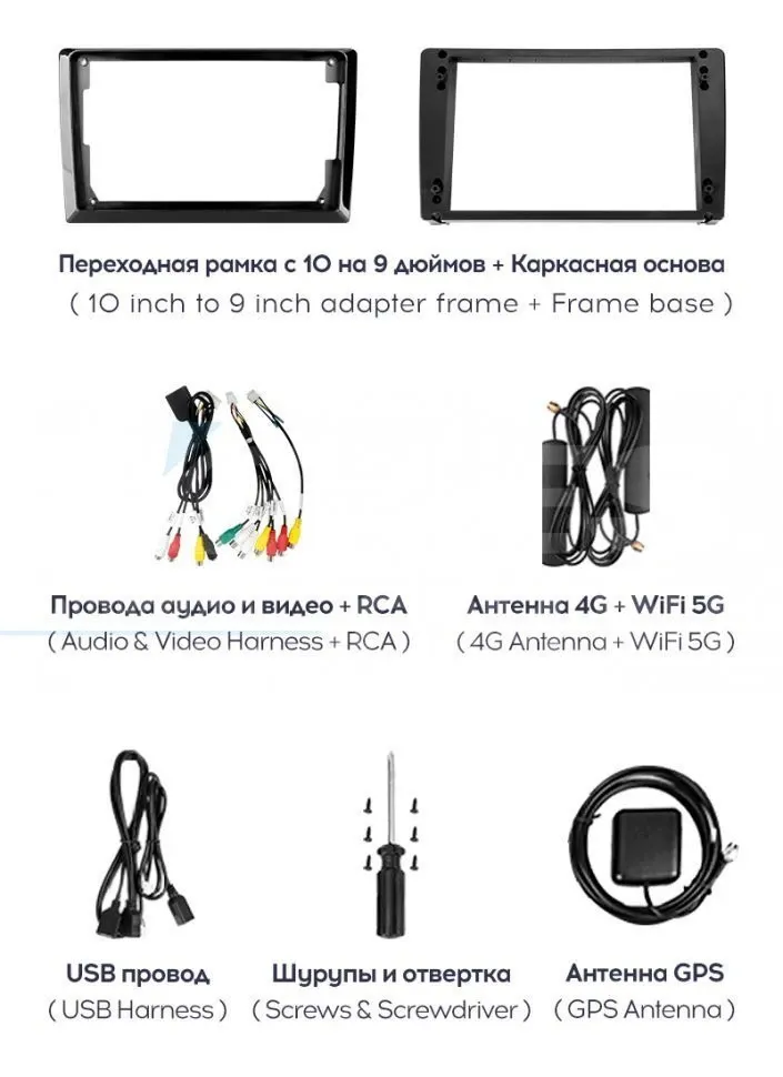 Штатная магнитола Teyes CC3 2K 6/128 Isuzu D-Max 2 (2012-2018) (13" с кнопками)