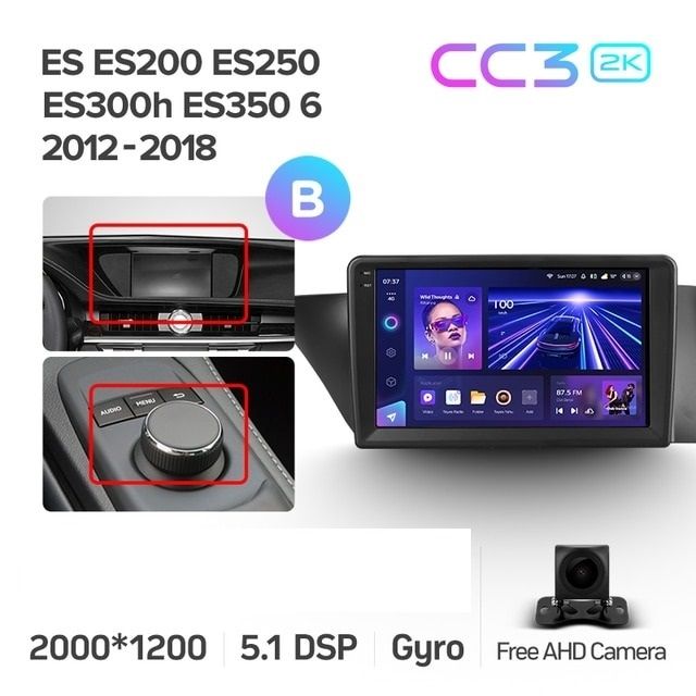 Штатная магнитола Teyes CC3 2K 4/64 Lexus ES ES200 ES250 ES300h ES350 XV60 VI (2012-2018) Тип-B