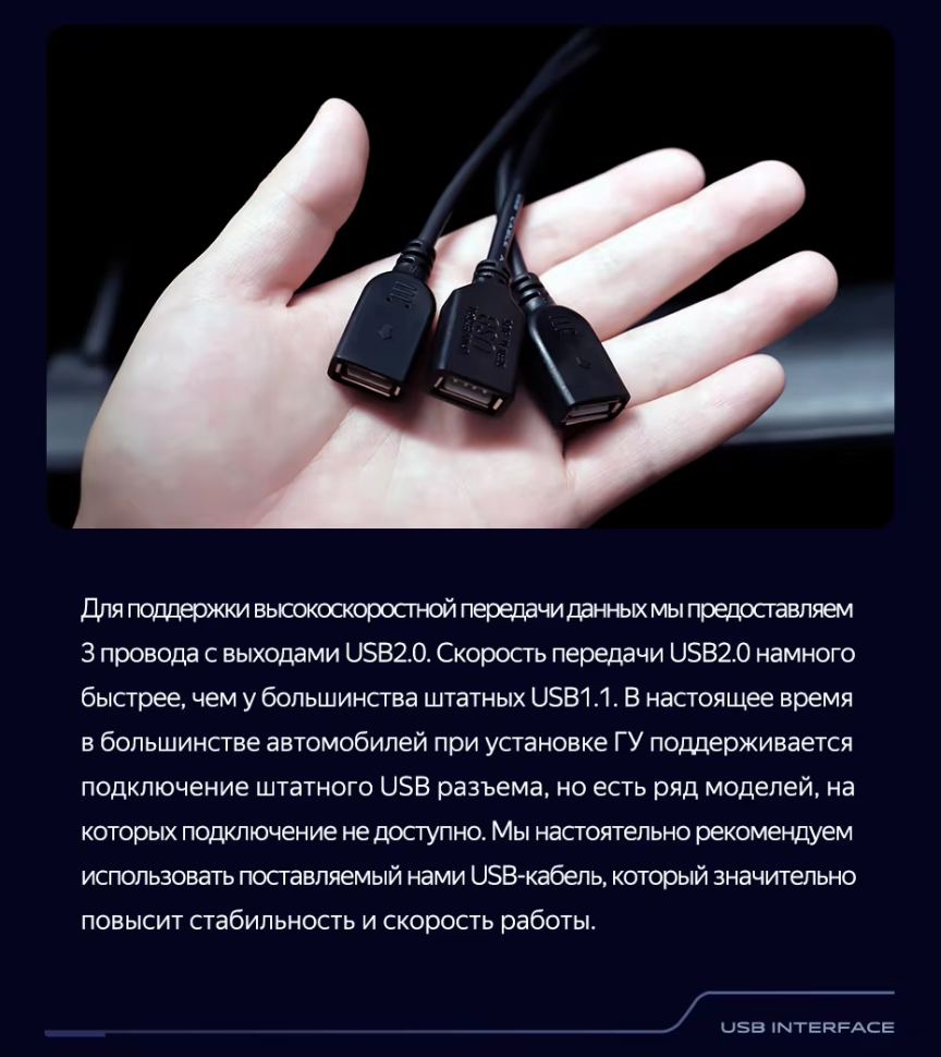 Штатная магнитола Teyes CC3 2K 4/64 Toyota Yaris L (2016-2019)