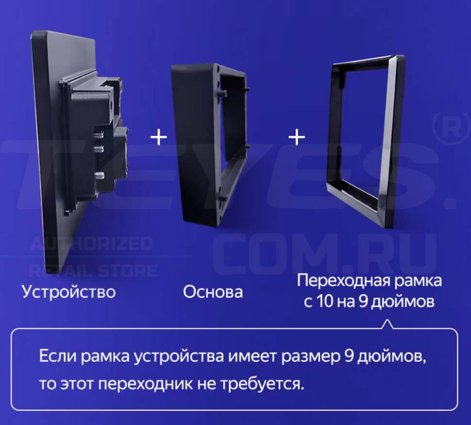 Штатная магнитола Teyes CC3 2K 360 6/128 Kia Rio 4 (2016-2019) Тип-B (13")