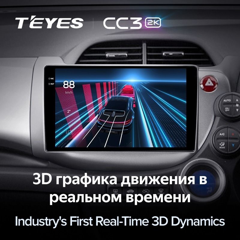 Штатная магнитола Teyes CC3 2K 4/32 Honda Jazz 2 GG (2007-2014) Правый руль