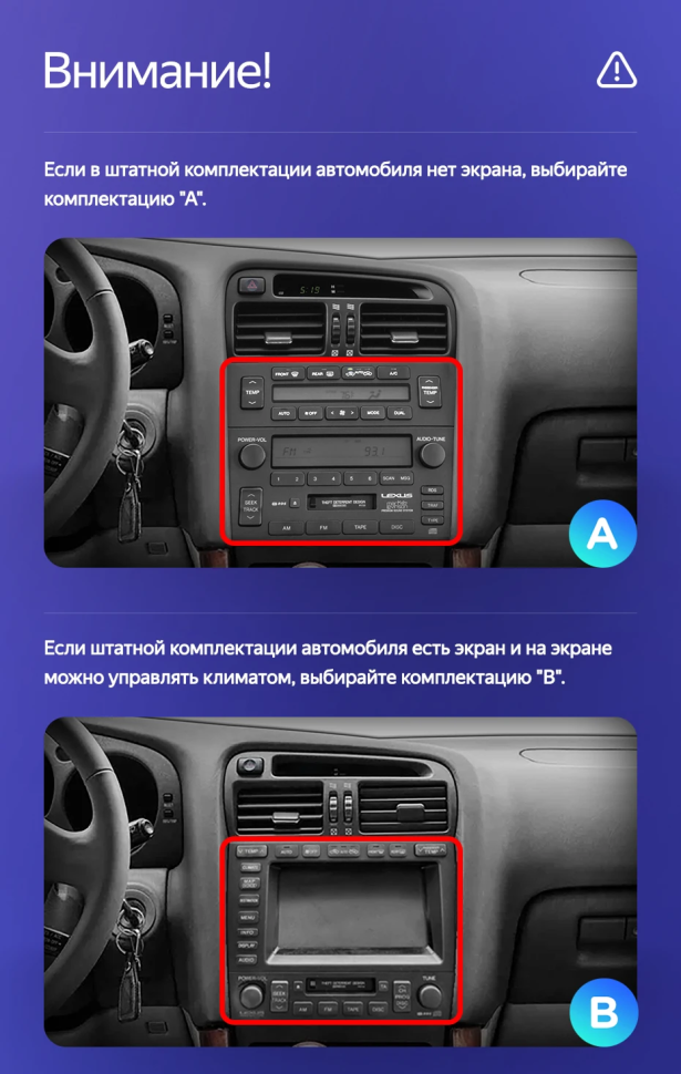 Штатная магнитола Teyes CC3 2K 4/32 Lexus GS300 2 S160 (1997-2004) Тип-B
