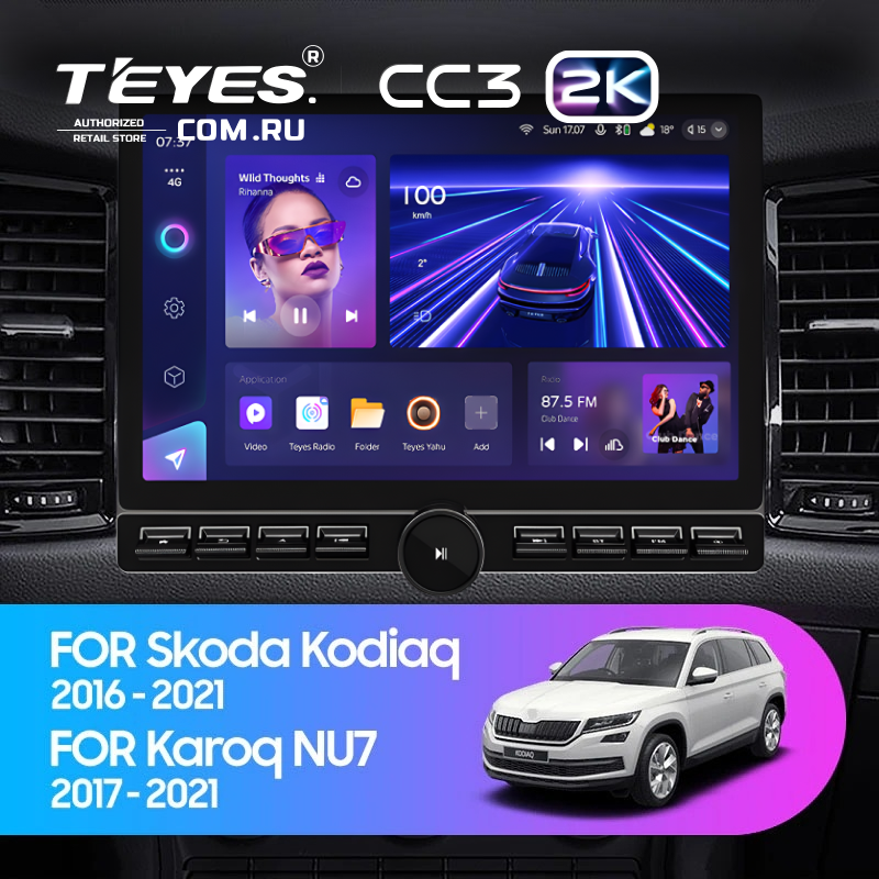 Штатная магнитола Teyes CC3 2K 6/128 Skoda Kodiaq (2016-2021) Тип-A (13" с кнопками)