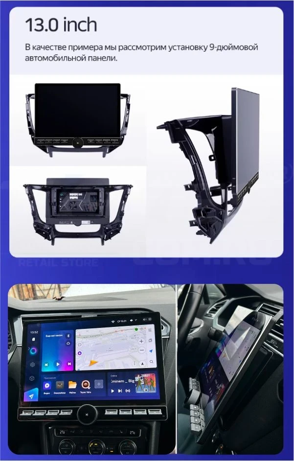 Штатная магнитола Teyes CC3 2K 6/128 Subaru Levorg VM (2014-2020) F1 (13" с кнопками)