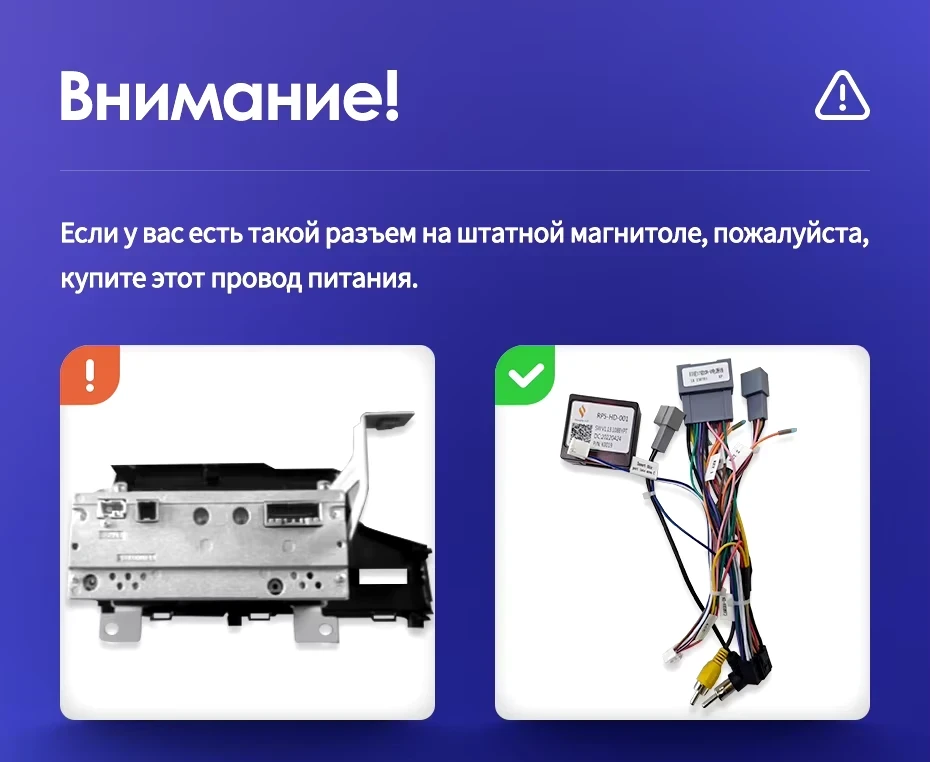 Штатная магнитола Teyes CC3 4/32 Honda Jazz 3 (2015-2020) Тип-B Правый руль