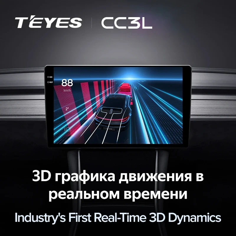 Штатная магнитола Teyes CC3L 4/64 Jeep Grand Cherokee 3 WK (2004-2007) F1