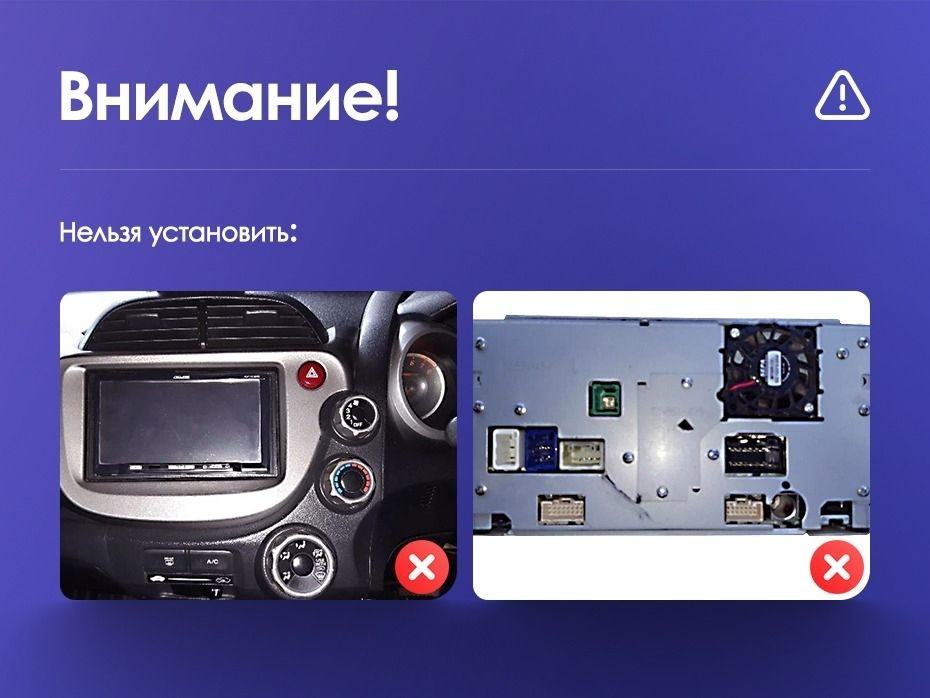 Штатная магнитола Teyes CC3 2K 4/32 Honda Fit GE GP GE (2007-2014) Правый руль