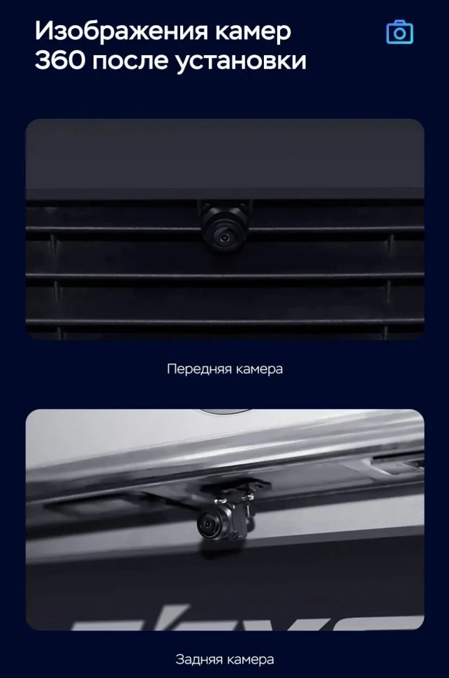 Штатная магнитола Teyes CC3 2K 360 6/128 Volkswagen Transporter (T5) (2009-2015) (13")