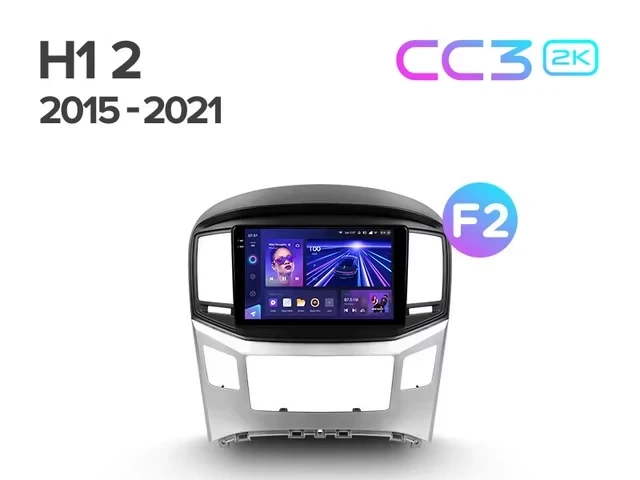 Штатная магнитола Teyes CC3 2K 6/128 Hyundai H1 2 (2015-2021) F2