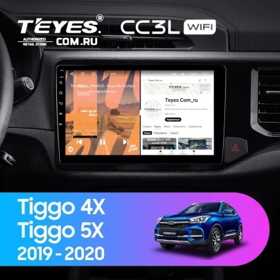 Штатная магнитола Teyes CC3L WiFi 2/32 Chery Tiggo 4X 5X (2019-2020)