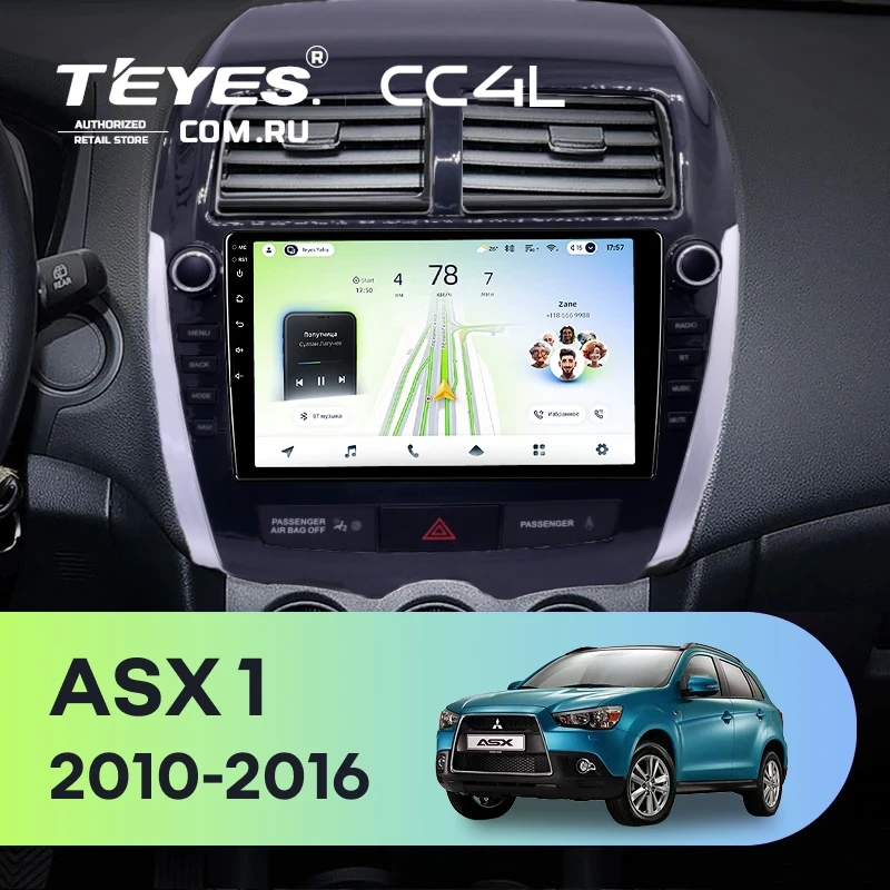 Штатная магнитола Teyes CC4L 6/64 Mitsubishi ASX 1 (2010-2016) Тип-B (9")