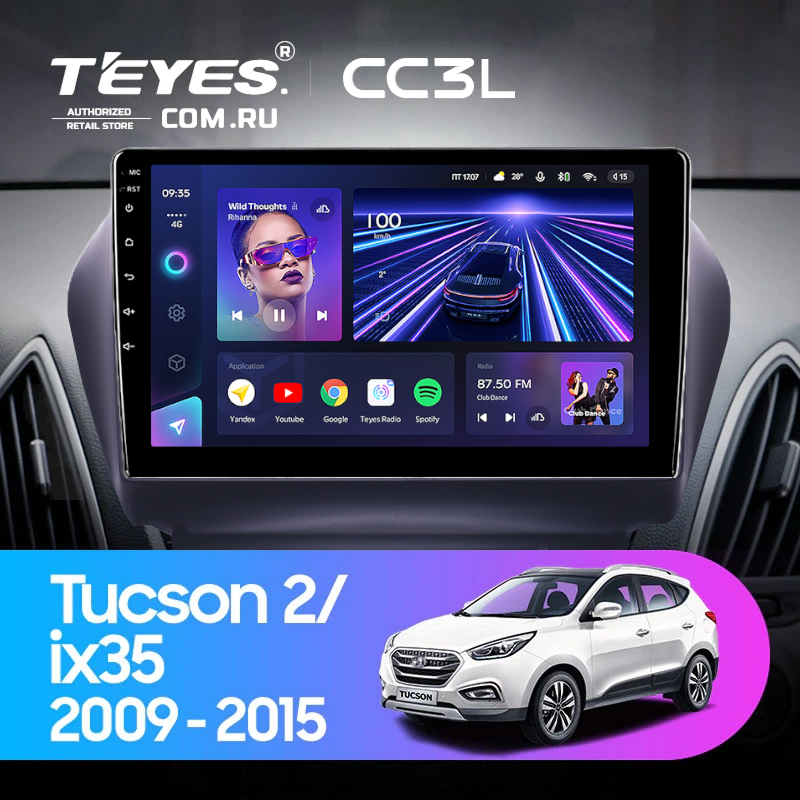 Штатная магнитола Teyes CC3L 4/32 Hyundai ix35 (2009-2015) (Tucson 2) Тип-C (10")