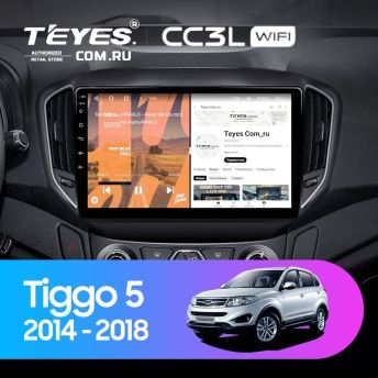 Штатная магнитола Teyes CC3L WiFi 2/32 Chery Tiggo 5 (2014-2018)