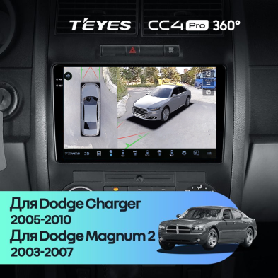 Штатная магнитола Teyes CC4 Pro 360 8/128 Dodge Magnum 2 (2003-2007)