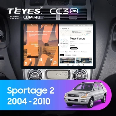 Штатная магнитола Teyes CC3 2K 4/64 Kia Sportage 2 (2004-2010) F1 (11")