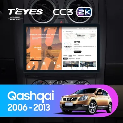 Штатная магнитола Teyes CC3 2K 4/32 Nissan Qashqai 1 J10 (2006-2013) F1 (11")