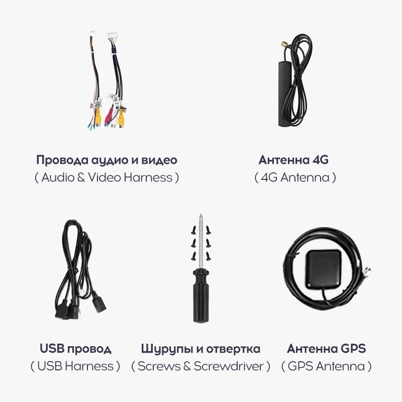 Переходная рамка Nissan Teana J32 (2008-2013) (9,7")