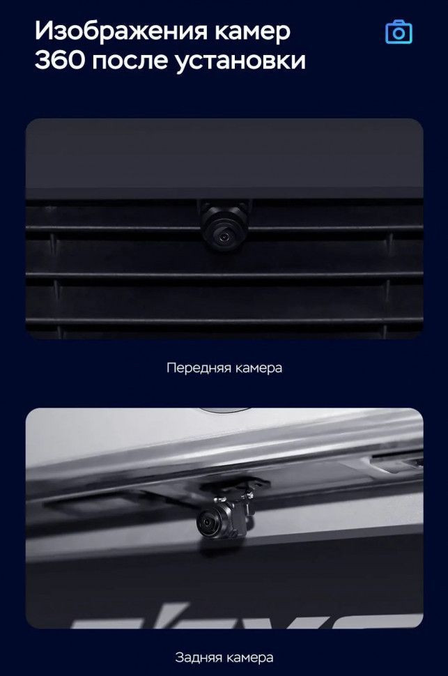 Штатная магнитола Teyes CC3 2K 360 6/128 Chrysler Town &amp; Country 4 RS (2000-2007) Тип-B