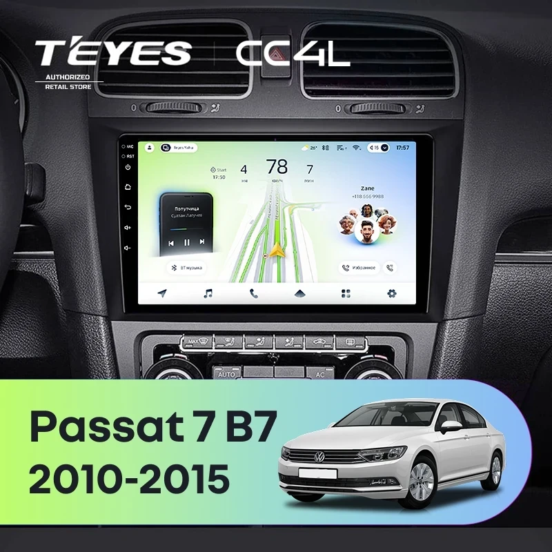 Штатная магнитола Teyes CC4L 6/64 Volkswagen Passat 7 B7 (2010-2015)
