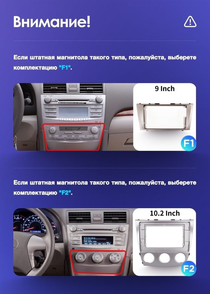 Штатная магнитола Teyes CC3 2K 4/64 Toyota Camry 6 XV 40 (2006-2011) 10" F5