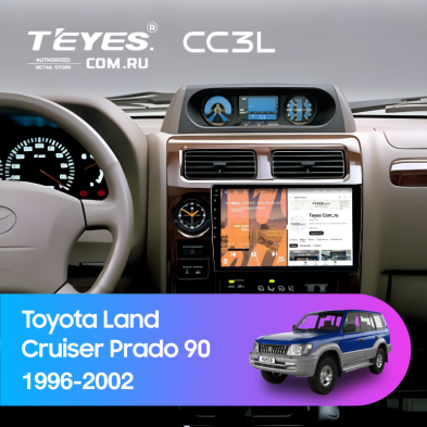 Штатная магнитола Teyes CC3L 4/32 Toyota Land Cruiser Prado 90 (1996-2002)