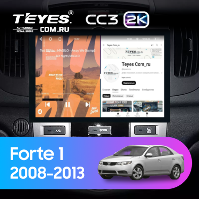 Штатная магнитола Teyes CC3 2K 360 6/128 Kia Forte 1 (2008-2013) F2 (13")