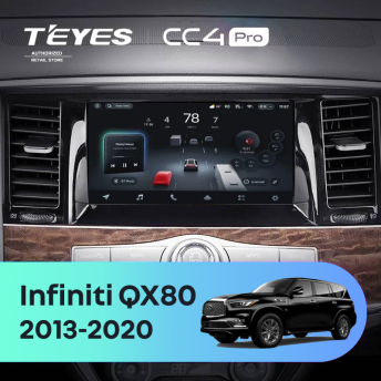 Штатная магнитола Teyes CC4 Pro 8/128 Infiniti QX80 (2013-2020)