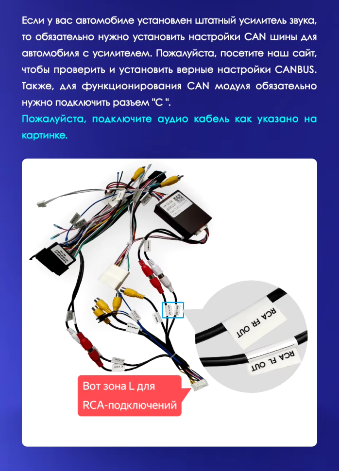 Штатная магнитола Teyes CC3 2K 6/128 Hyundai ix35 (2009-2015) (Tucson 2) Тип-C (11")