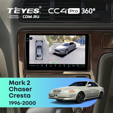 Штатная магнитола Teyes CC4 Pro 360 12/256 Toyota Cresta (1996-2000)