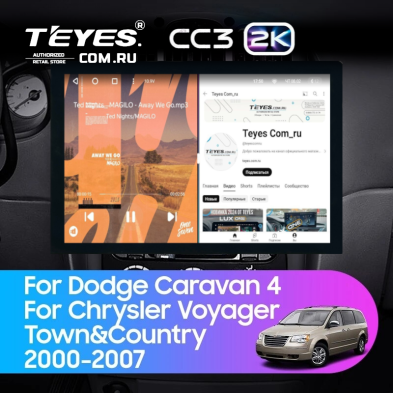 Штатная магнитола Teyes CC3 2K 360 6/128 Chrysler Town & Country 4 RS (2000-2007) Тип-B (13")