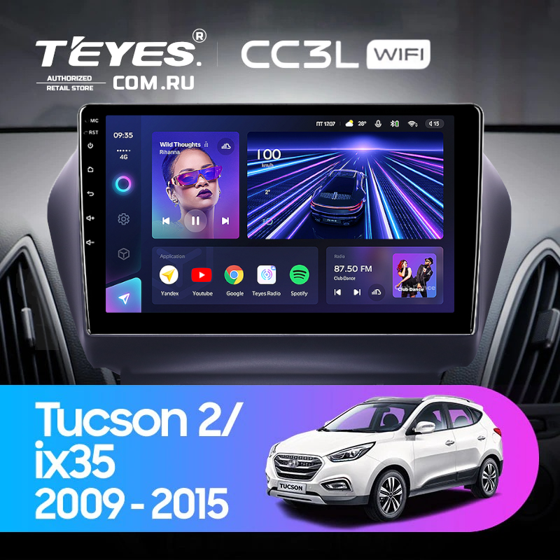 Штатная магнитола Teyes CC3L WiFi 2/32 Hyundai ix35 (2009-2015) (Tucson 2) Тип-AB (10")
