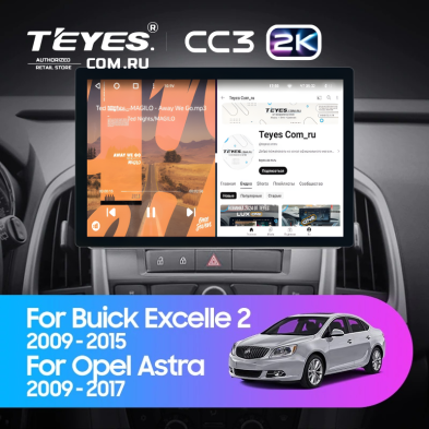 Штатная магнитола Teyes CC3 2K 4/64 Opel Astra J (2009-2017) (11")